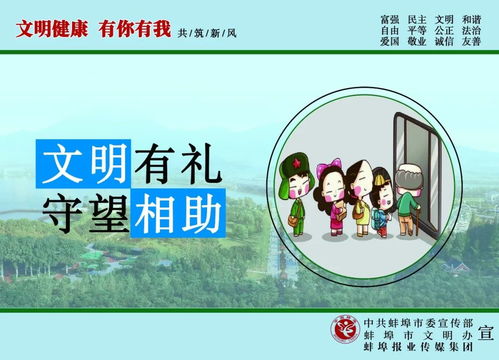 蚌埠二中2020年強基實驗班招生技術(shù)咨詢正式啟動